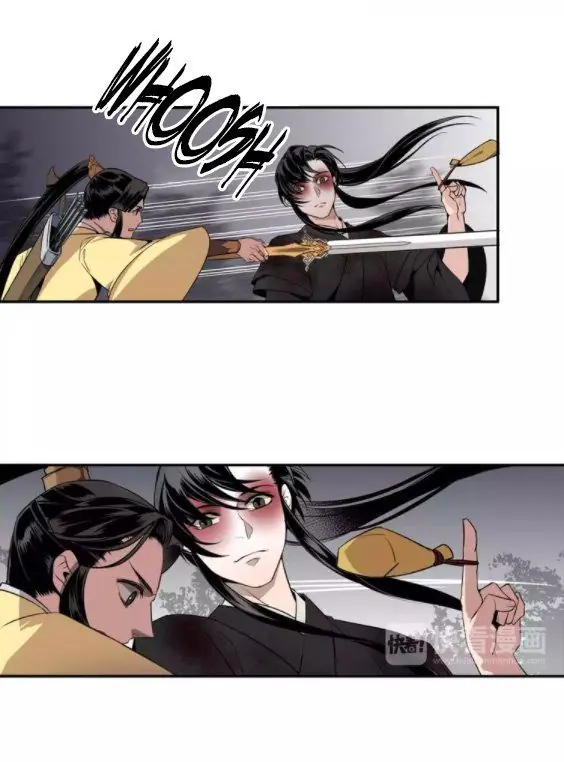 Mo Dao Zu Shi Chapter 16 image 08_optimized